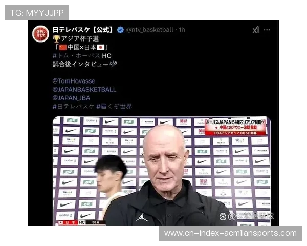 主帅出现明显压力反应